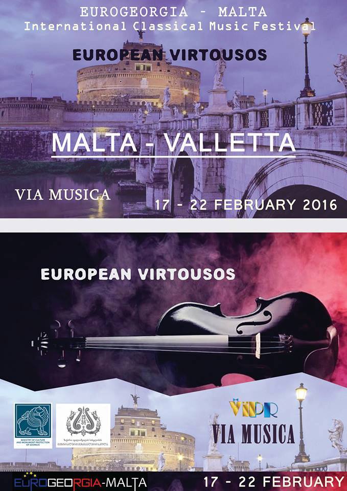 VIPR-ისა და მალტის ქართული კულტურის ცენტრის ორგანიზებით მალტაზე დაფუძნდა კლასიკური მუსიკის საერთაშორისო ფესტივალი